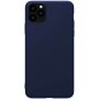 Nillkin Rubber Wrapped protective cover case for Apple iPhone 11 Pro Max (6.5) order from official NILLKIN store